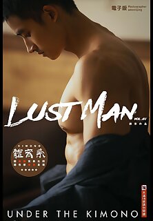 [China] LUST MAN Vol.01
